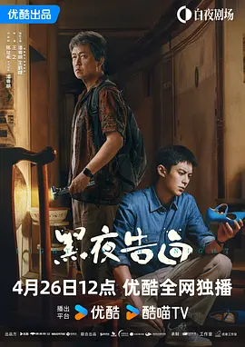 亚洲在线观看网站