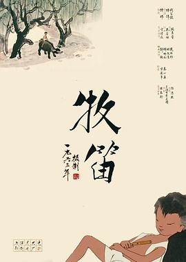 男女污污网站