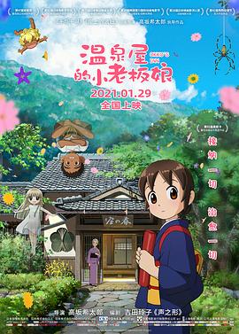 52av在线