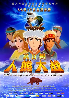 日韩三级.com