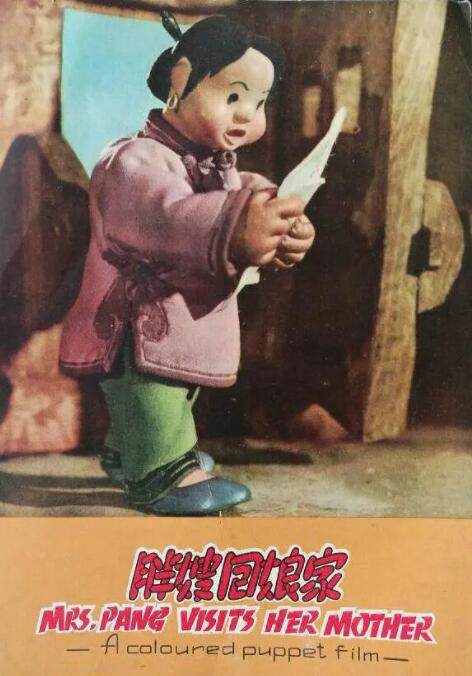 综合久久99久久99播放