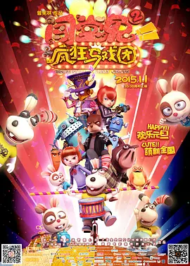 中文字幕狠狠干