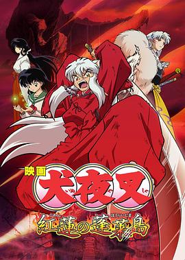 国模玲玲自拍337p