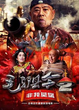 日本免费色片网站