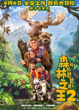 欧美一级毛片怡红院