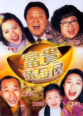 九色91蝌蚪视频