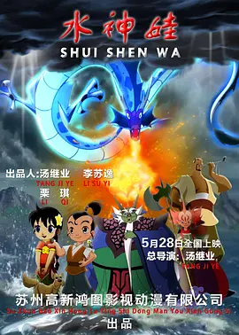 偷偷要观看免费高清电视剧