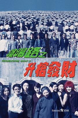 中文字幕亚洲视频