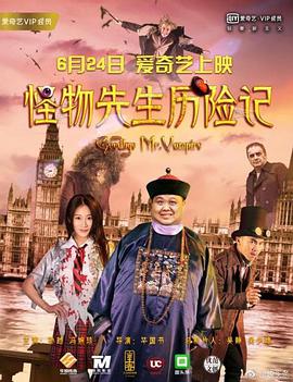 我的特种兵男友