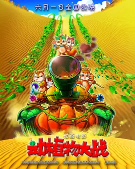 av伊人影院