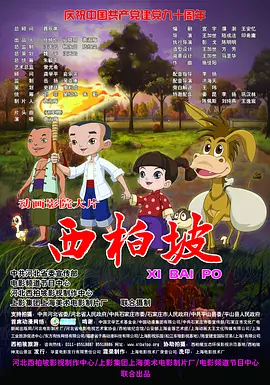 久久一本久综合久久爱