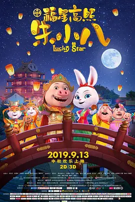 久草中文在线视频