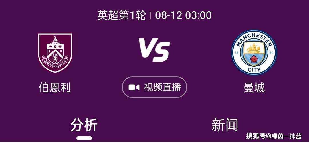欧美一线不卡在线播放