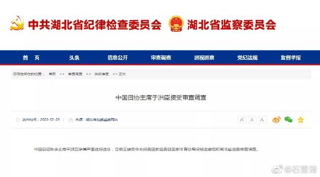 在线观看亚洲网站