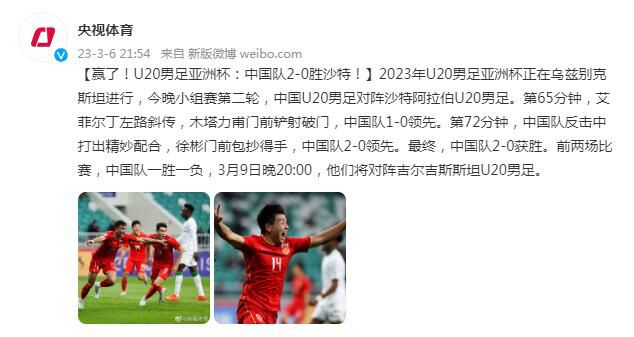 机械奸