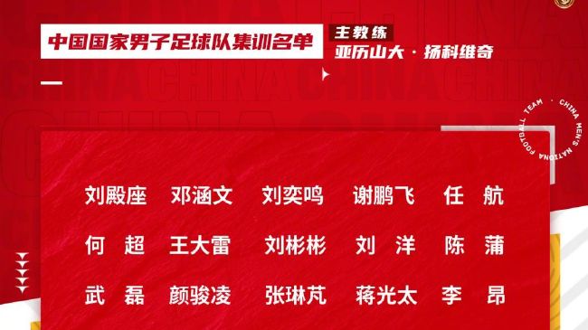 演员私生活