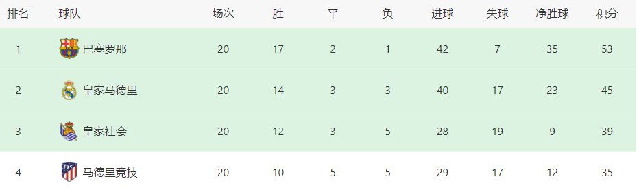国产成人精品aaaa视频一区