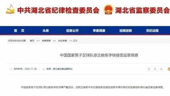 香蕉导航深夜福利