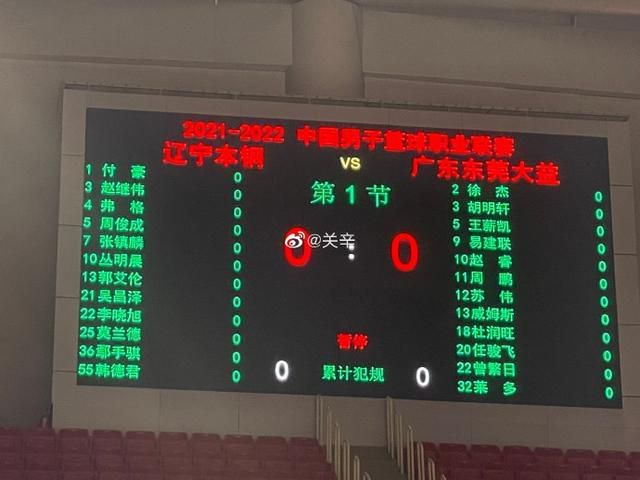 深田咏美上司の侵犯在线观看