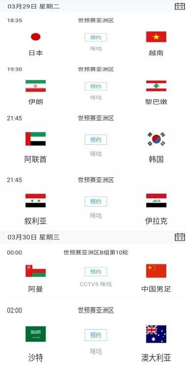 99久久精品国产一区二区三区