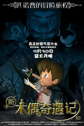 坐嘴坐脸的视频vk