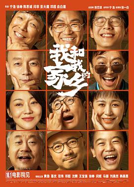 偷窥自拍11p