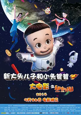 k频道在线