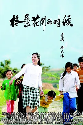 欧美午夜不卡在线
