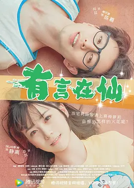 99久久做夜夜爱天天做精品