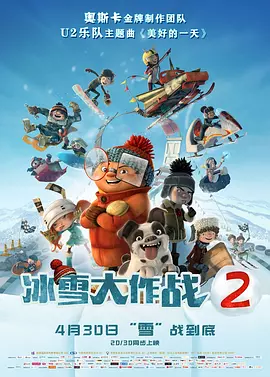 动漫涌动漫免费高清在线观看