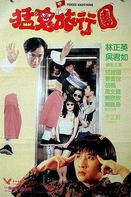 六十路av