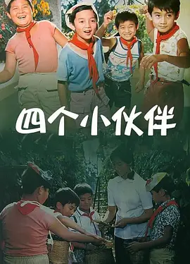 吉吉映画