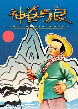 国产伊人精品