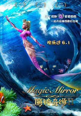 国产精品久久综合桃花网