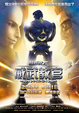 国产成人精品日本亚洲麻豆