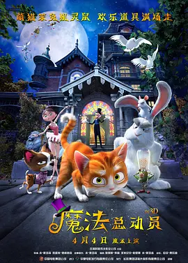 福利所第一导航