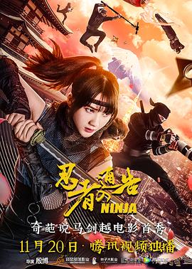 久久综合精品国产一区二区三区