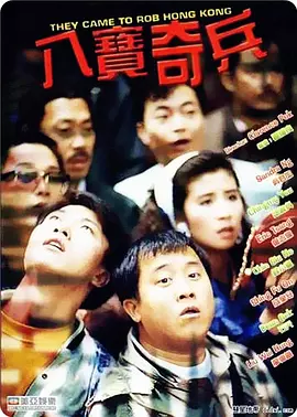 好看的日韩av