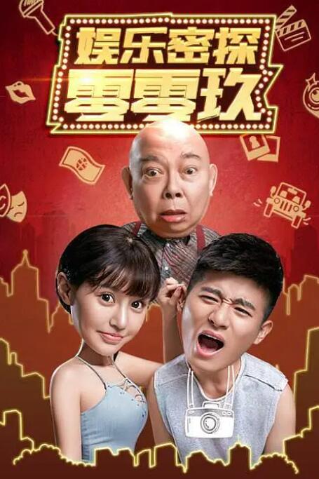 国产一区亚洲二区三区毛片