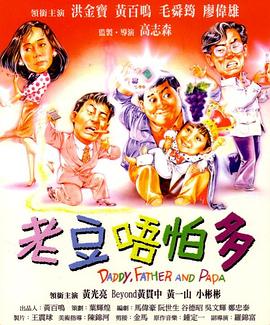 国产一区二区三区在线水蜜桃