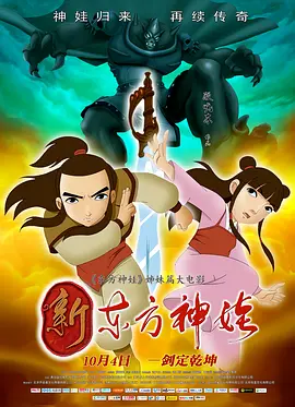 在线观看一区欧美