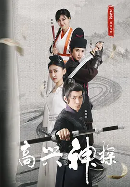 国产在线a