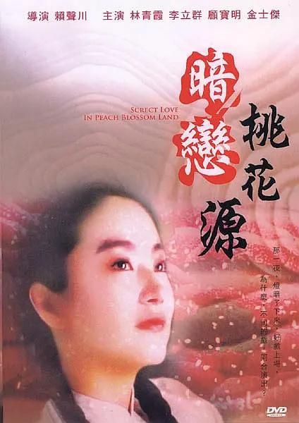 久久精品国产精品亚洲