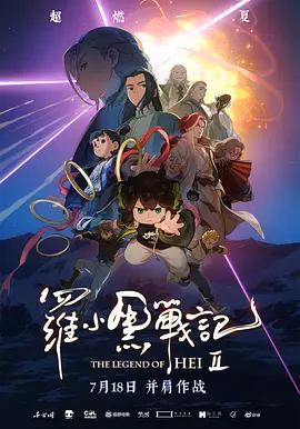 亚洲狠狠婷婷综合久久久图片