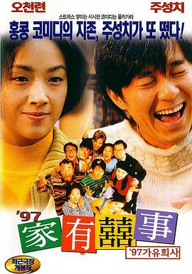 年轻的寡妇2