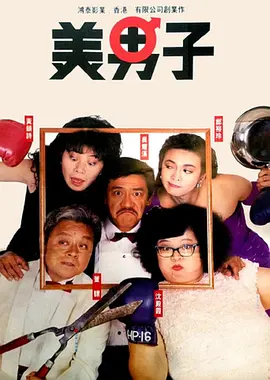 国产无遮挡在线视频免费观看