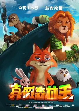 亚洲在线一区二区三区