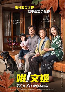 国产区精品高清在线观看