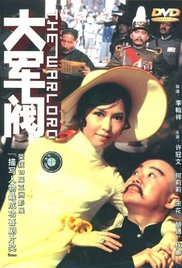 亚洲3级