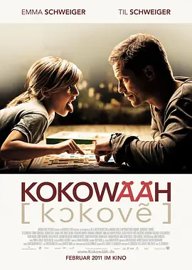 免费一区二区视频